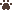 FOOTMARK